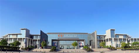 cuca university